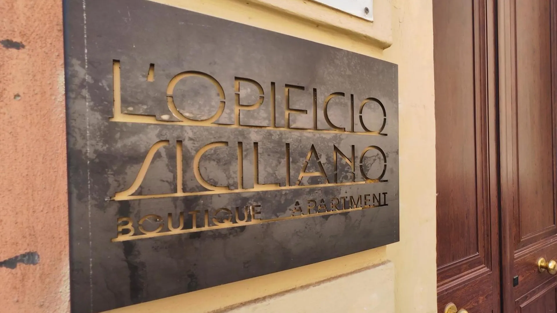 L'Opificio Siciliano Boutique Apartments Catania